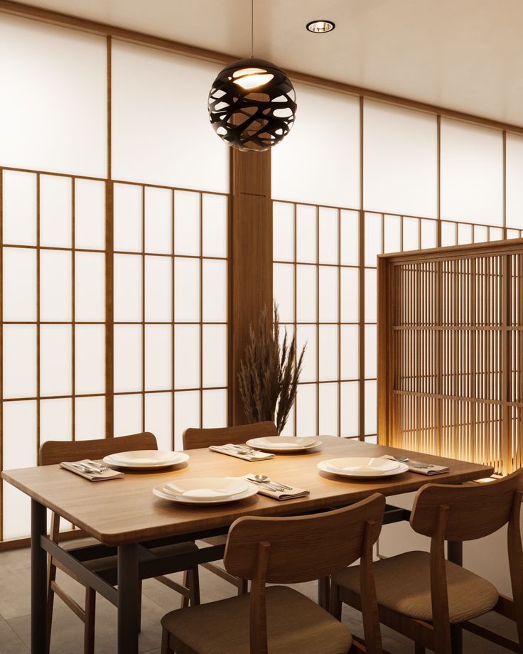 La salle japonaise